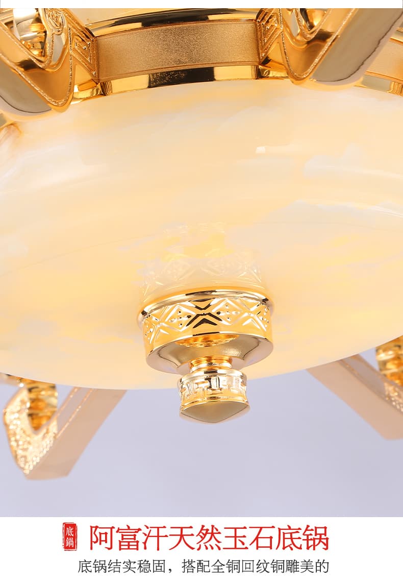 WT1057- tanso + natural na Afghan jade lampshade chandelier