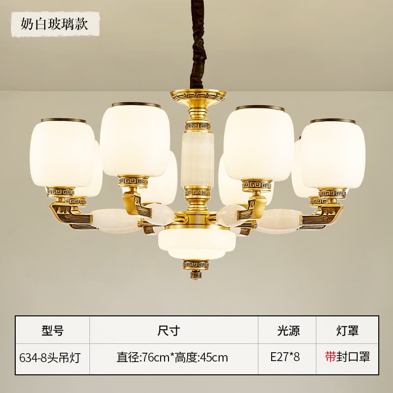 ជម្រើស 4 · 634-8 · អំពូល