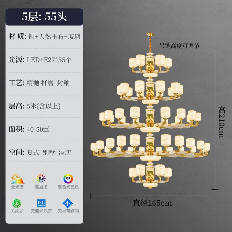 588-5+10+15+20+5 산수 갓