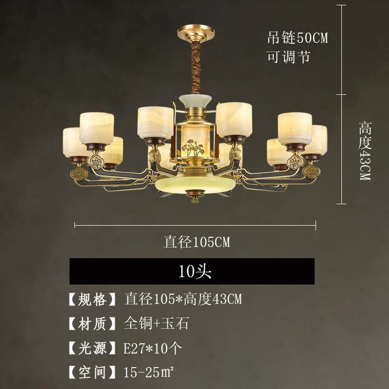 615/10펜던트