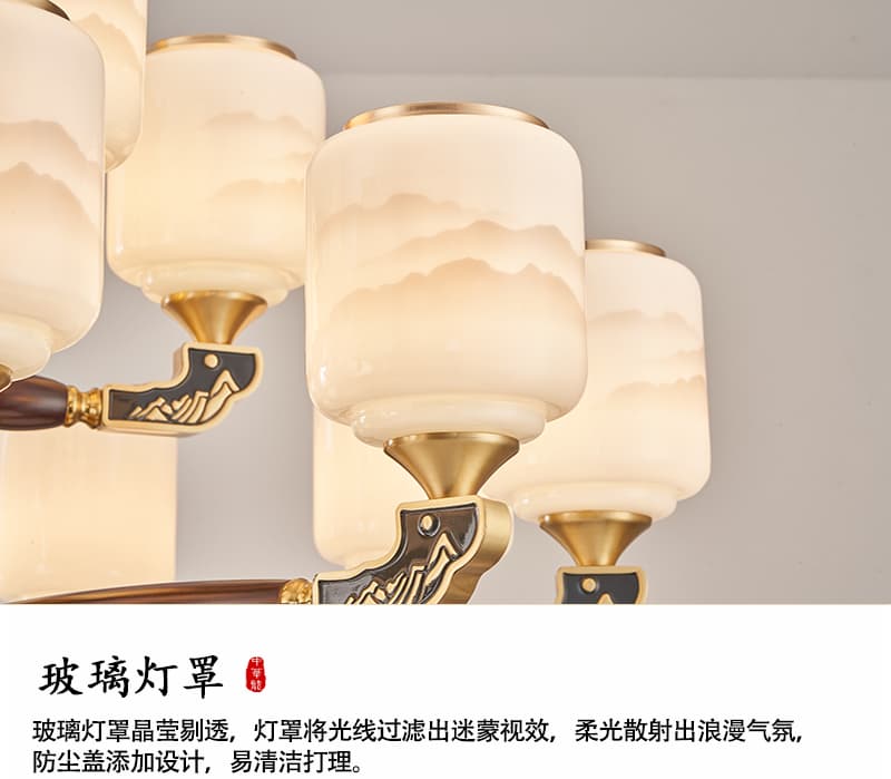 Bình minh phương Đông B - đồng + gỗ mộc đen