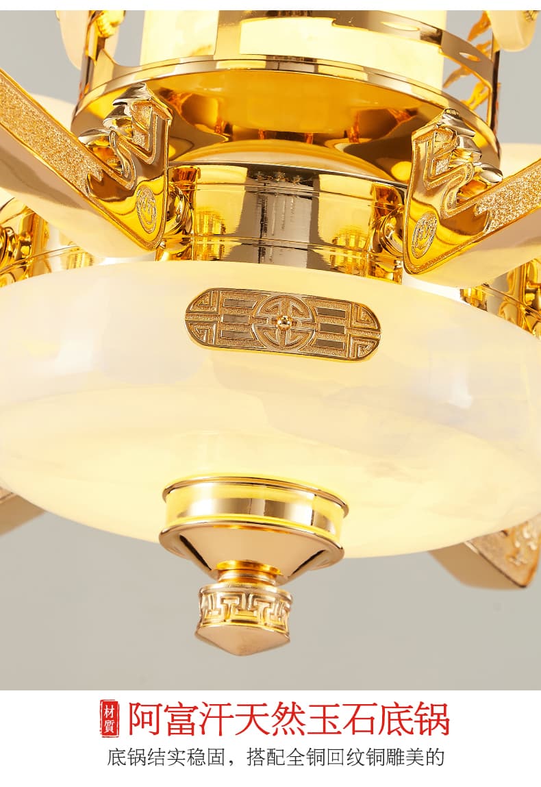 WT1050- tanso + natural na Afghan jade lampshade chandelier