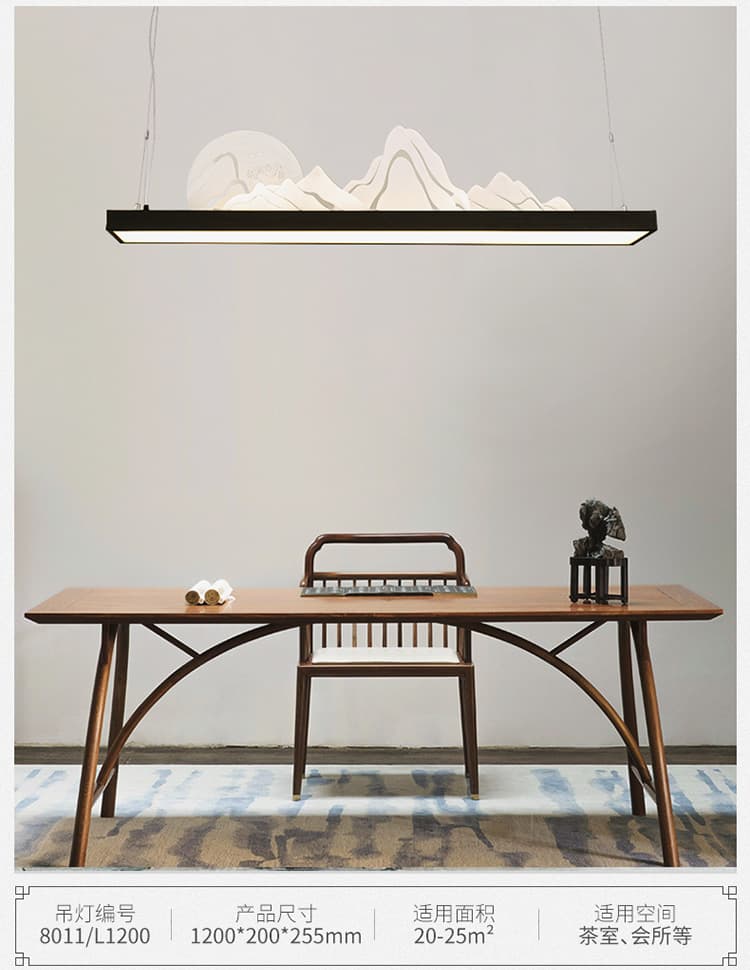 Zen Style Chandelier - JFL-8011