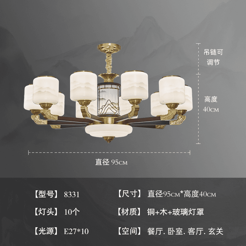10頭