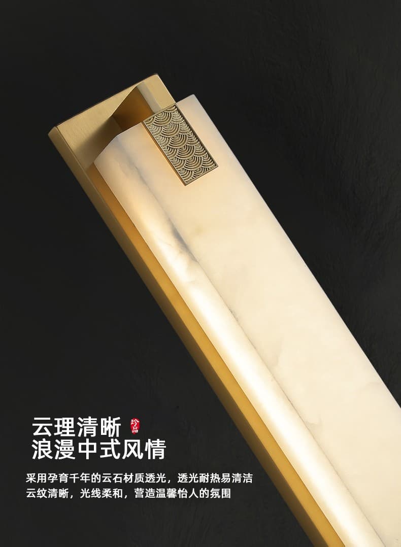屋外防水-全銅+天然大理石-6010