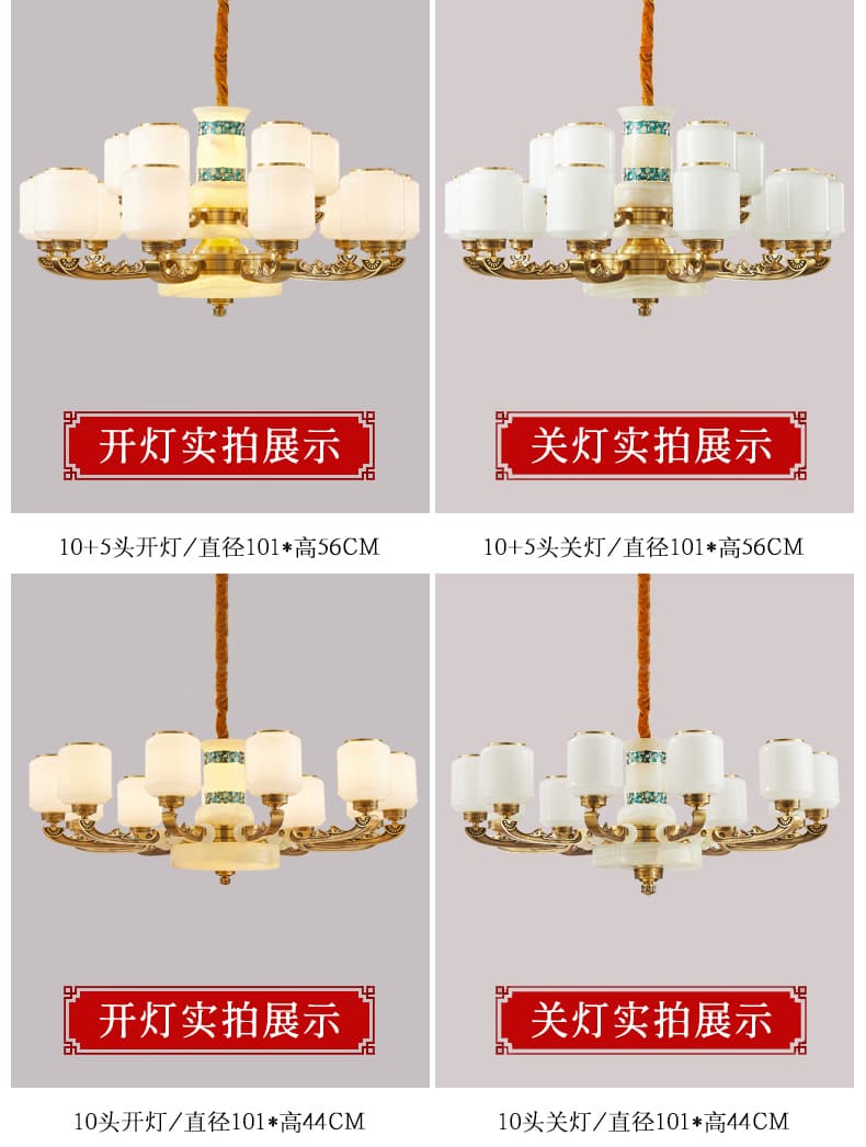 WT-đồng + chao đèn thủy tinh đèn chùm