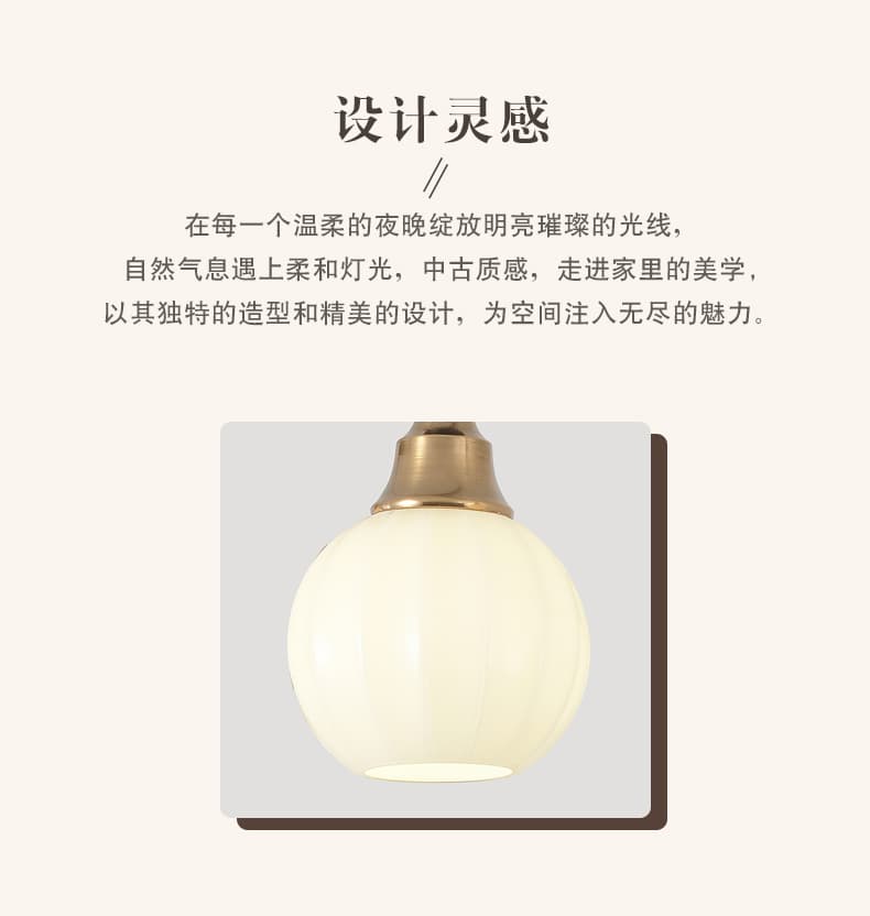 Vintage na Pendant Light LSY-3619 para sa Kainan