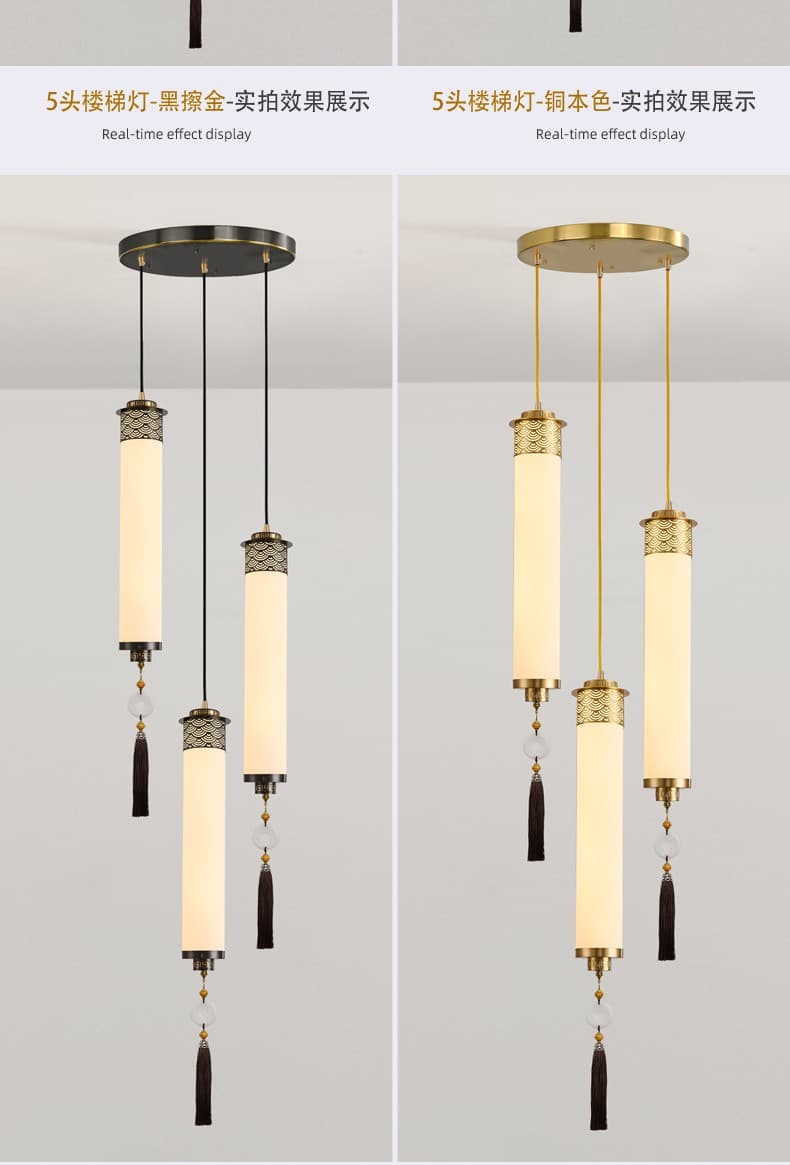5026 Small Pendant