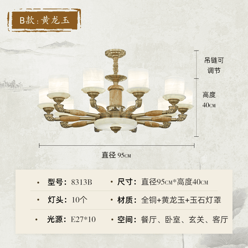 ຕົວເລືອກ 3 · 10 · ຫົວໄຟ