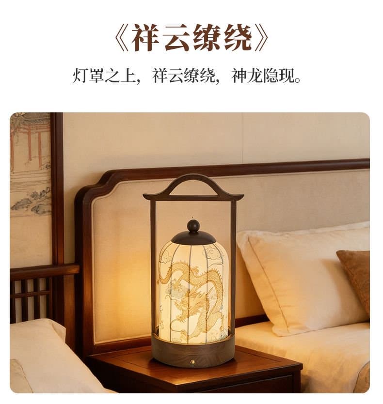 CZ18068테이블등