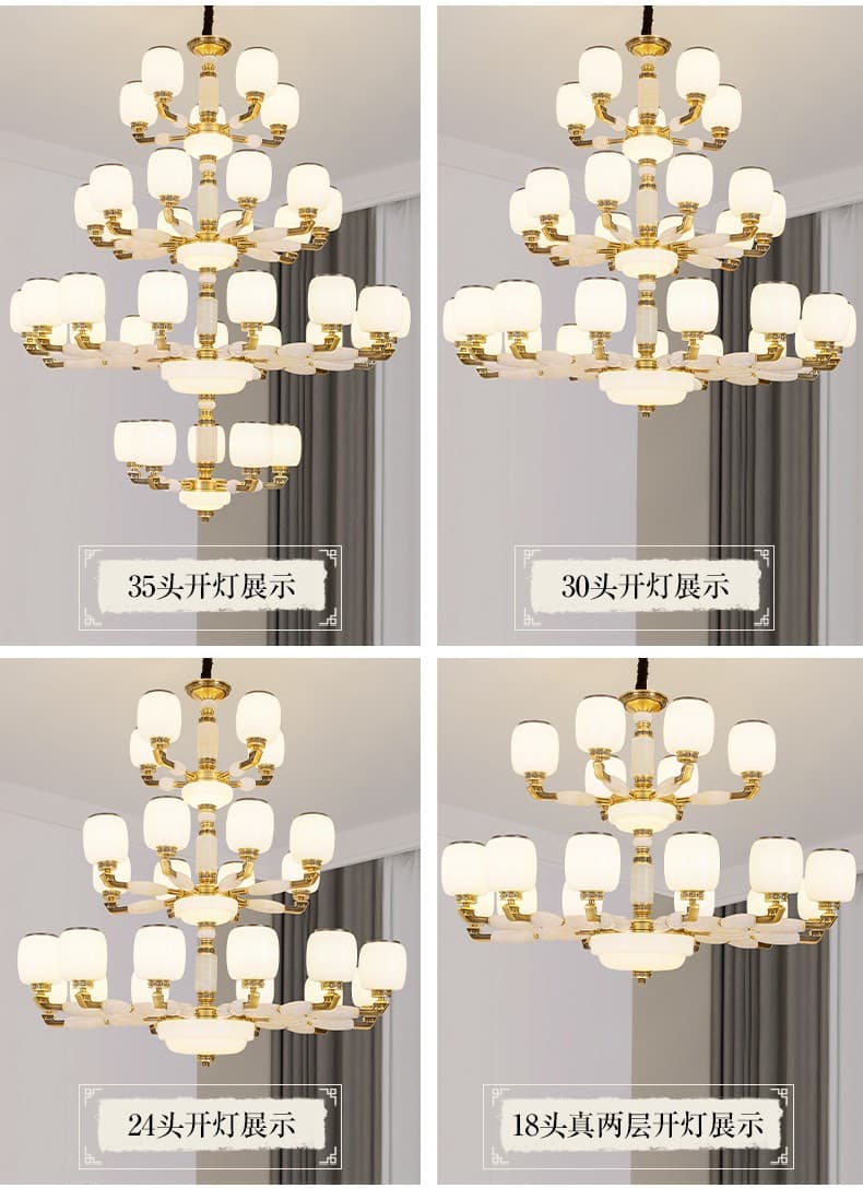 ចង្កៀងព្យួរ លោហៈស័ង្កសី · HF-3746