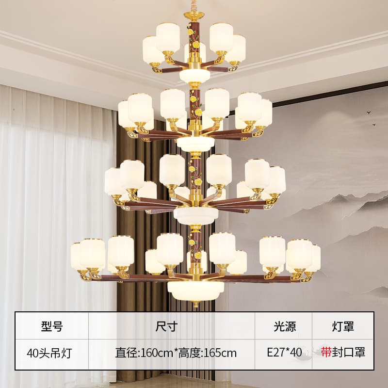 1103-4+8+12+16 (40 헤드)