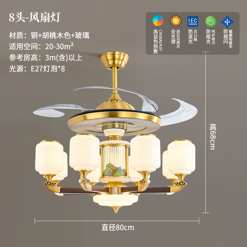 561-8 ファンライトガラスランプシェード-銅