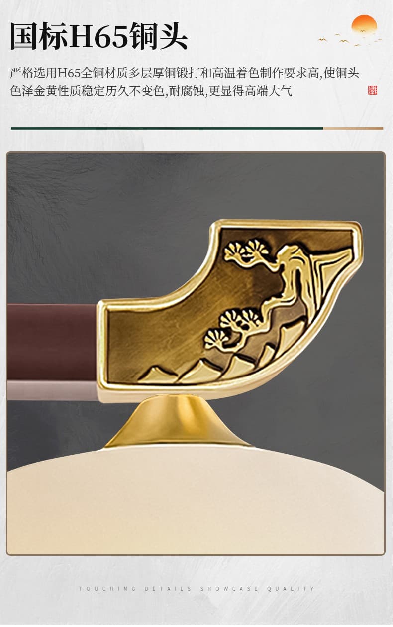 8870 Dining Chandelier