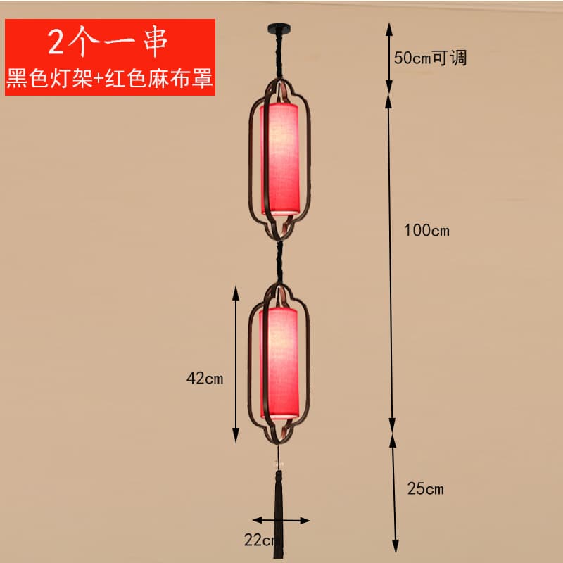 2 chuỗi đỏ + đen