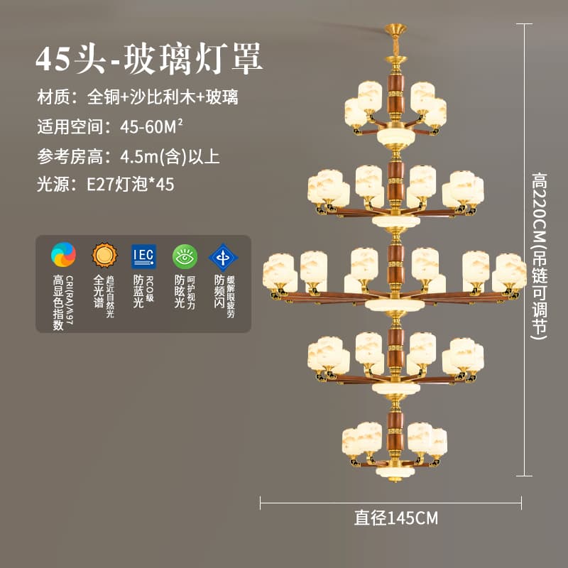 8834-5+10+15+10+5 산수 갓