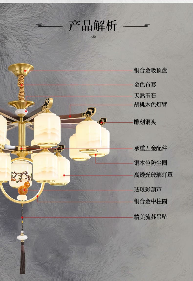 8872 đèn chùm bằng đồng + gỗ