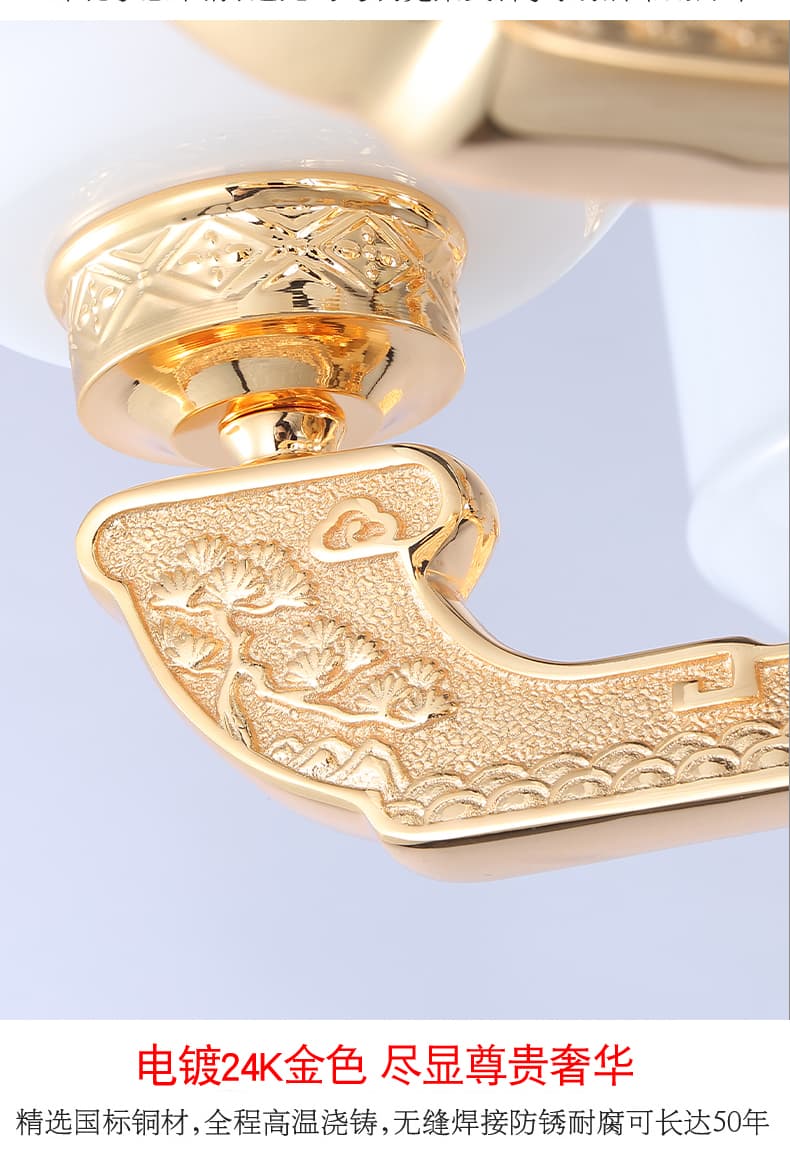 ကြေးနီ မီးဆိုင်း · WT1057-H4105