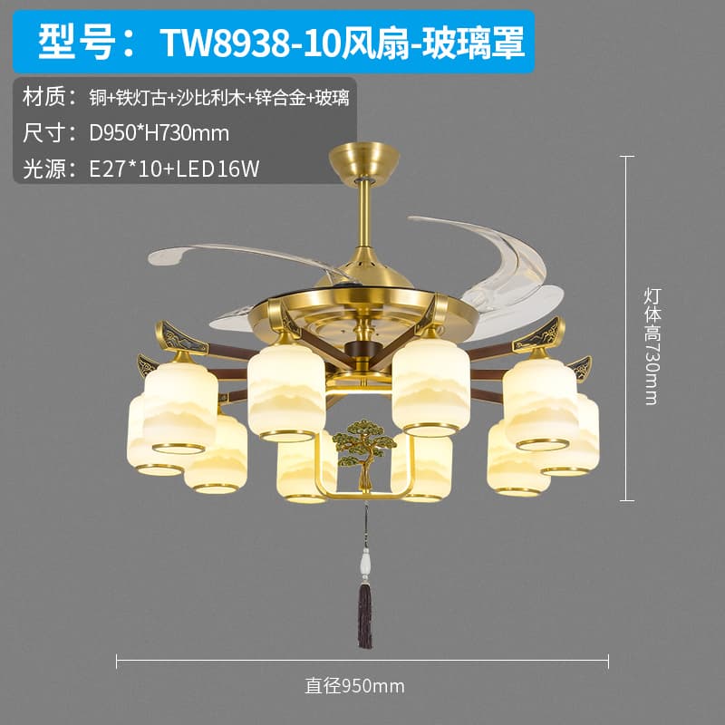 TW8938-10 Chụp thủy tinh quạt đèn