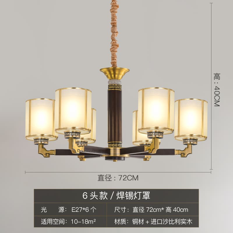 8805-6 납땜 갓
