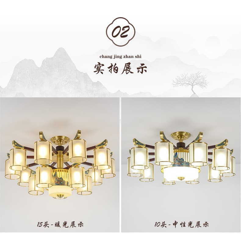 Đồng + đèn chùm gỗ