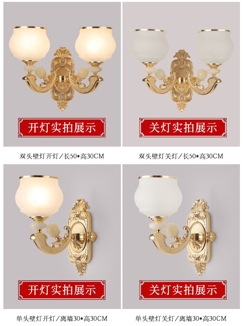 Đồng + đèn chùm chụp đèn thủy tinh