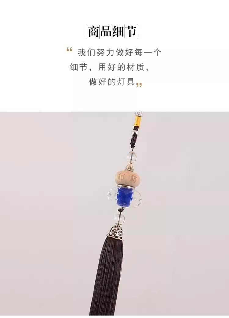 鍛鉄製シャンデリア - 6295