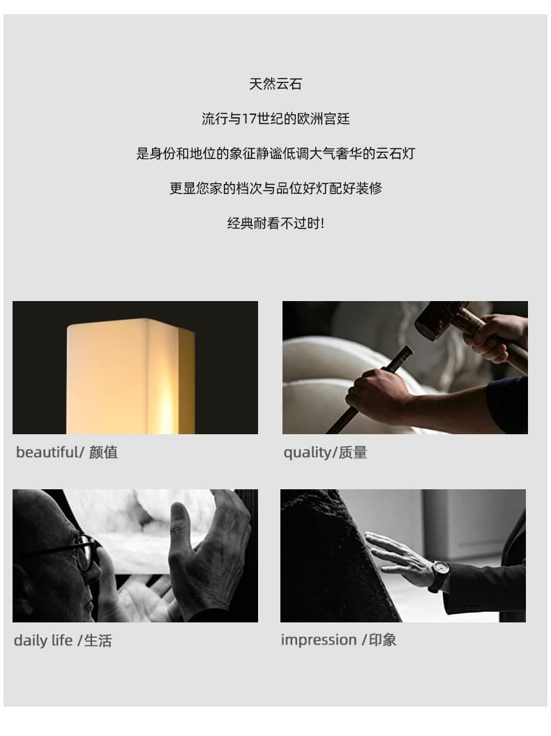 ໂຄມໄຟຕິດຝາພາຍນອກ · 6085-H5060