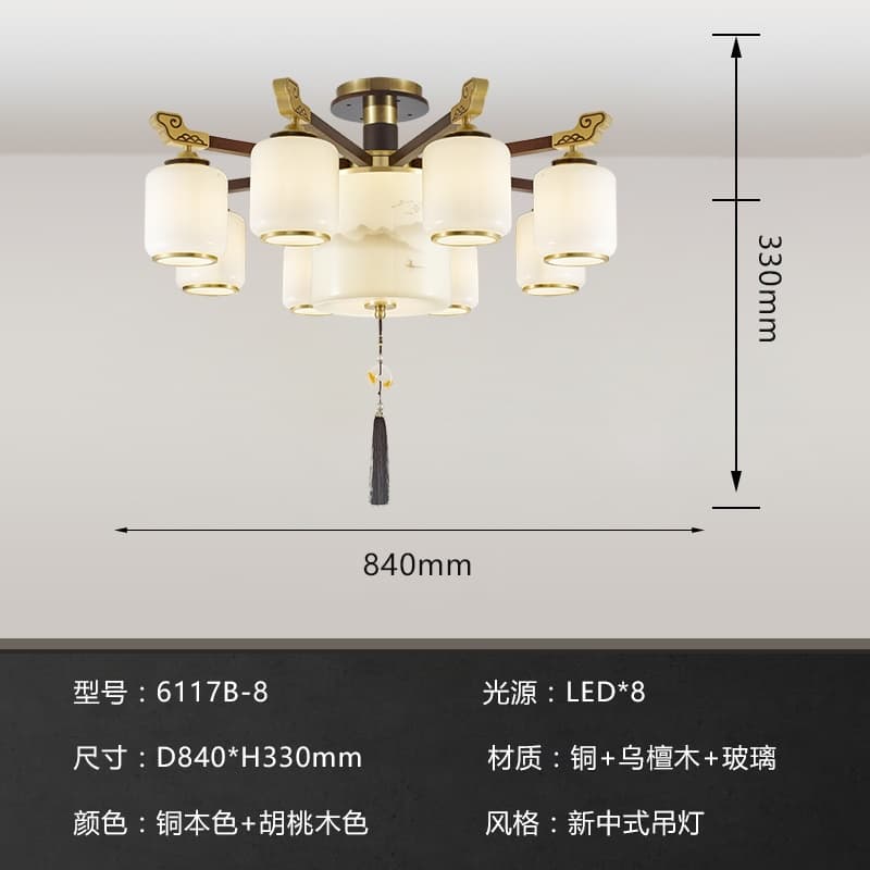AY-6117B-8+1 Chụp đèn thủy tinh