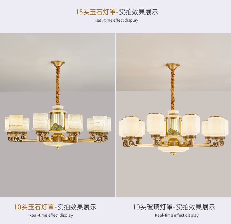 8855 tanso + glass fan light