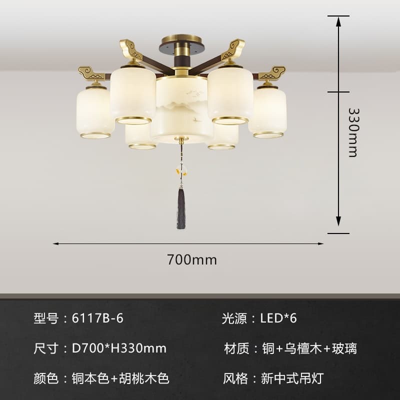 AY-6117B-6+1 Chụp đèn thủy tinh
