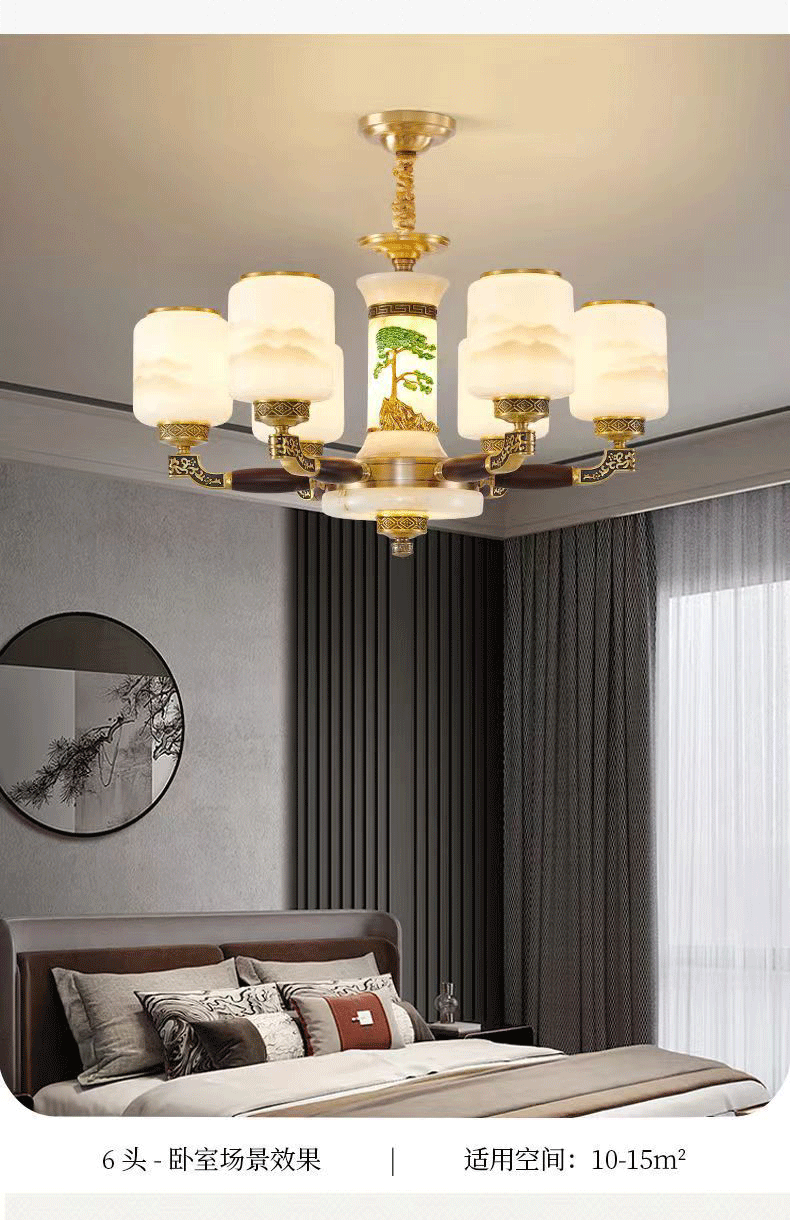 8302 đèn chùm bằng đồng + gỗ