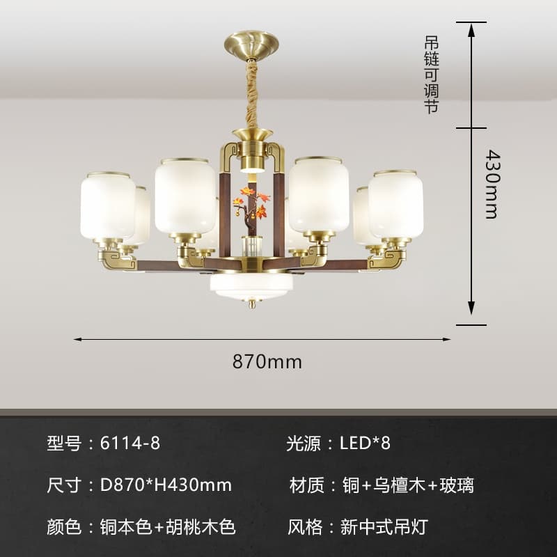 AY-A6114-8 Chụp đèn thủy tinh