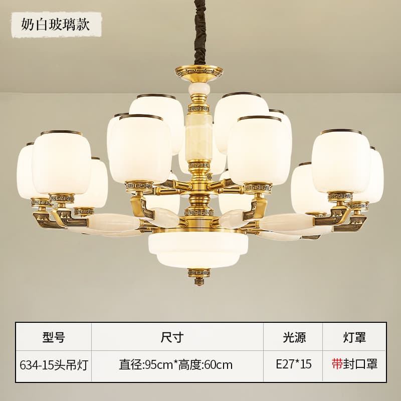 ជម្រើស 7 · 634-15 · អំពូល