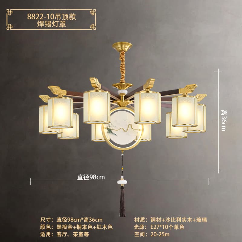 8822-10 납땜 갓