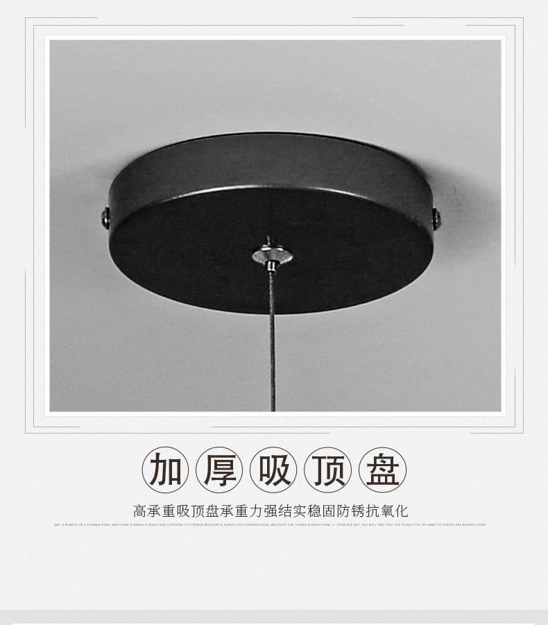 茶室の鉄細工JFL8013禅風のダイニングシャンデリア