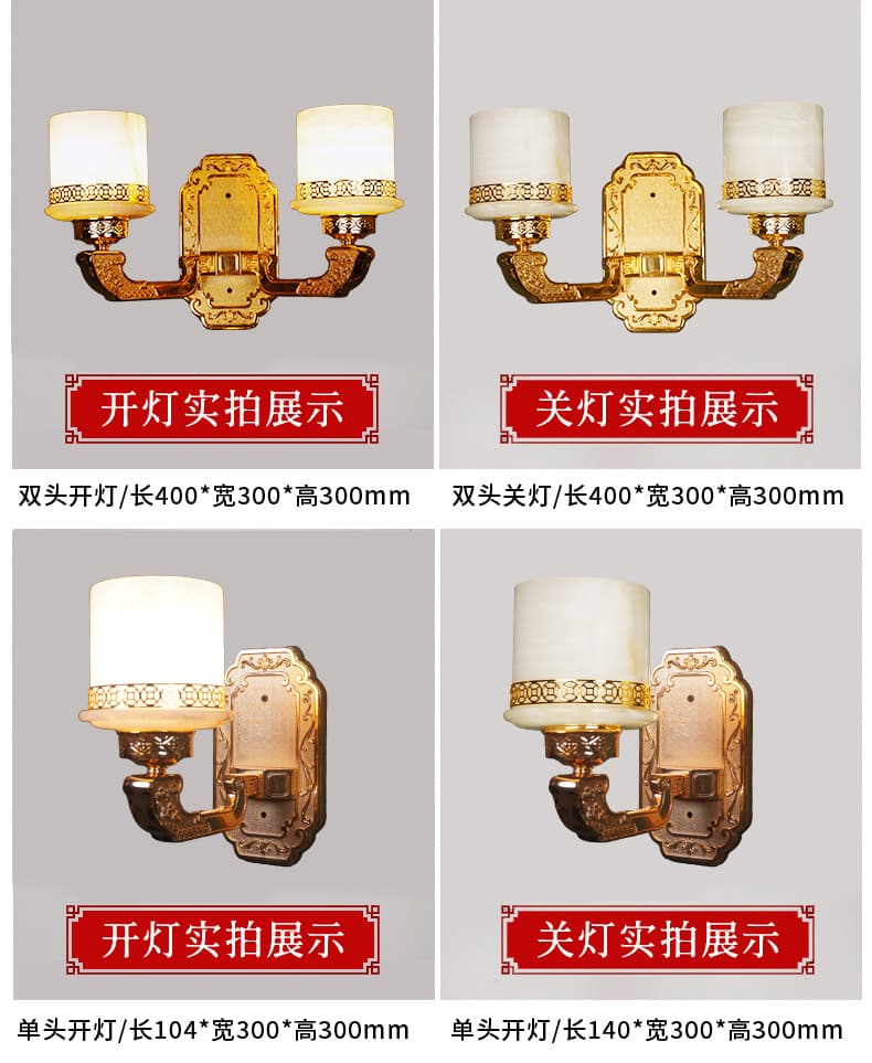 WT1057- tanso + natural na Afghan jade lampshade chandelier
