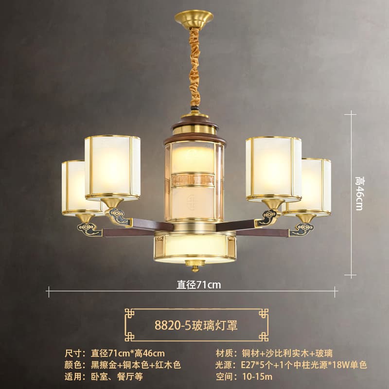 8820-5 납땜 갓