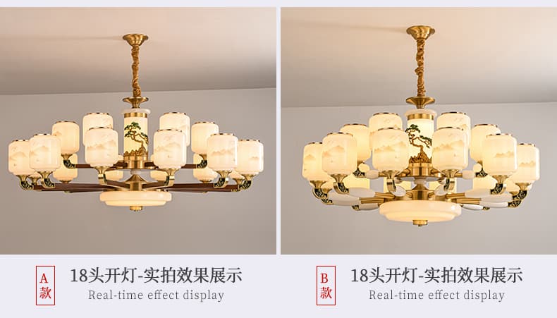 ចង្កៀងព្យួរសម្រាប់វីឡា · 8827-H4012