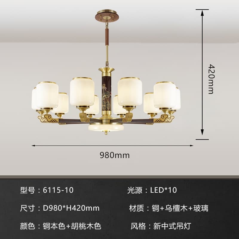 AY-A6115-10 유리 갓