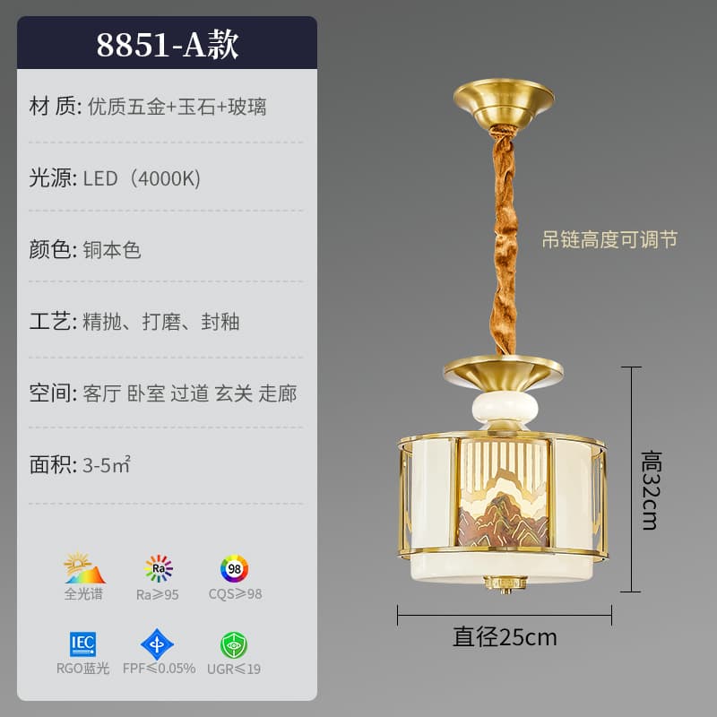 ရွေးချယ်စရာ 1 · 8851 · - · A · ပုံစံ