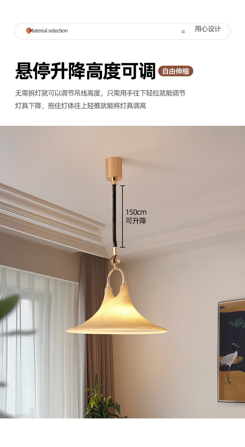 Vintage na Pendant Light LSY-3706