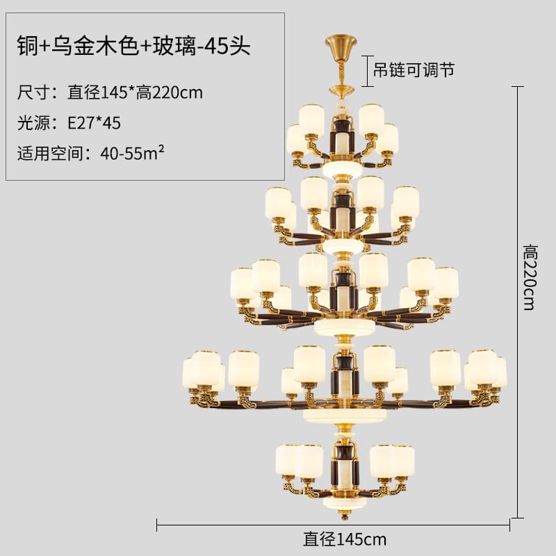 5+15+12+8+5 유리 갓