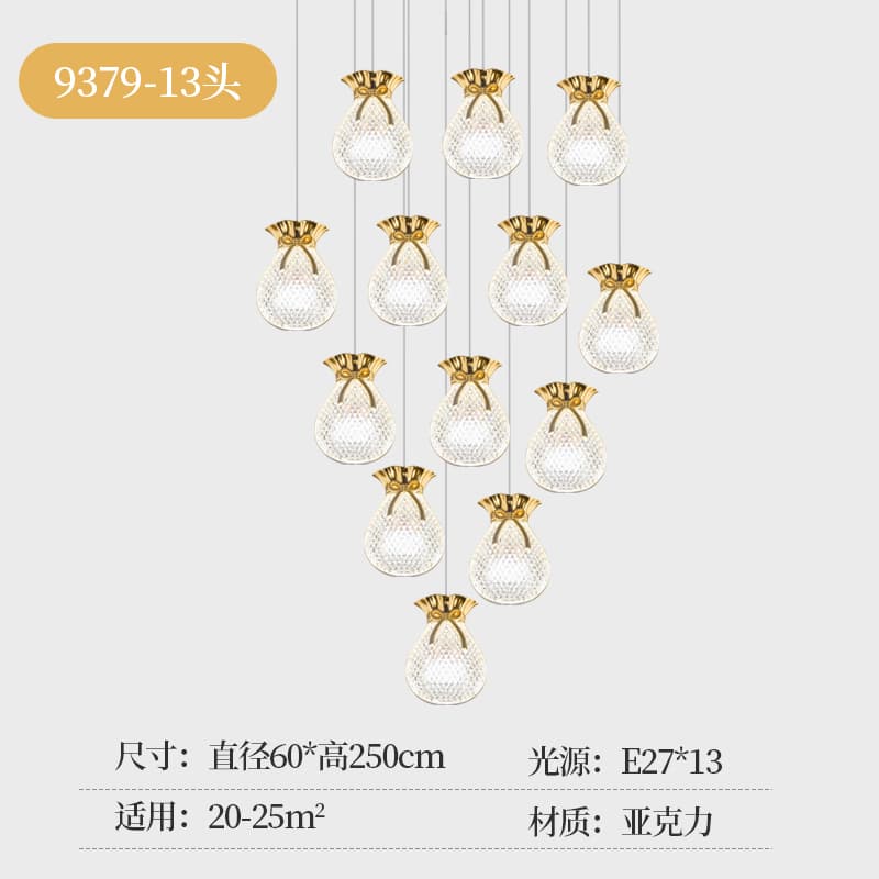 9379-13頭
