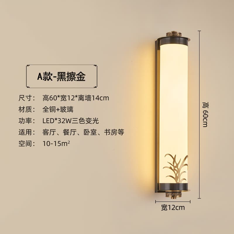 6018-Mẫu A Hoa lan - Đen chà vàng
