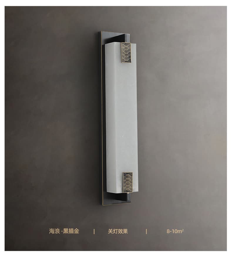 铁艺-901仿云石户外