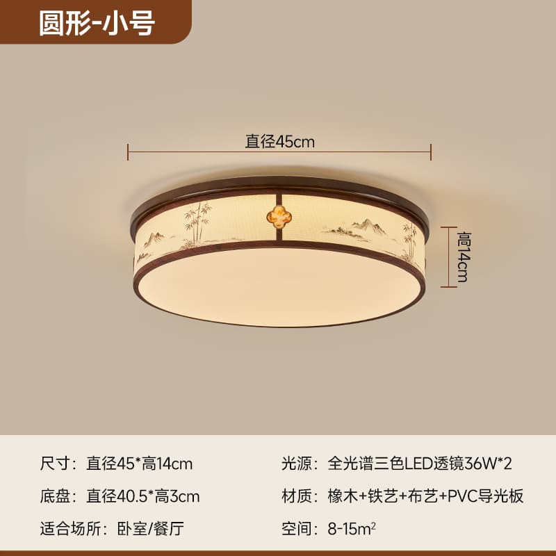 ជម្រើស 1 · 9883-450