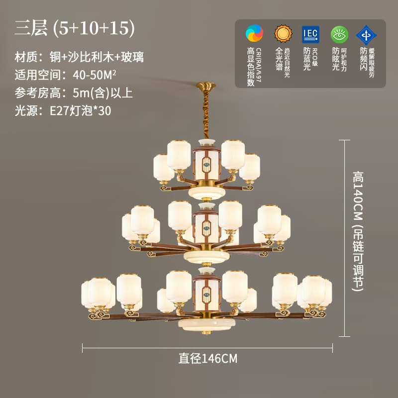 8839-5+10+15 유리 갓