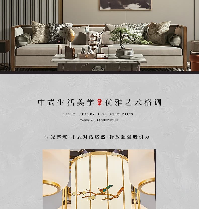 Iron Art Chandelier-Zinc Alloy + Glass Lampshade