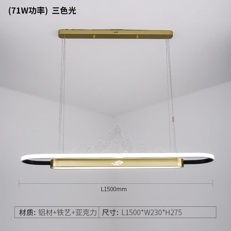 8015-L1500*W230*H275